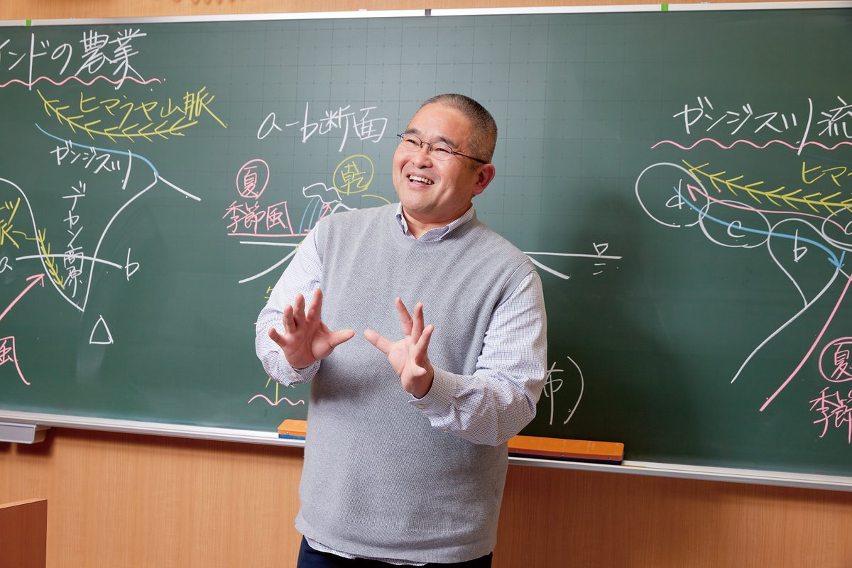 東進25年合格体験記より🌸 【村瀬 哲史先生の授業でこんなに地理が伸び