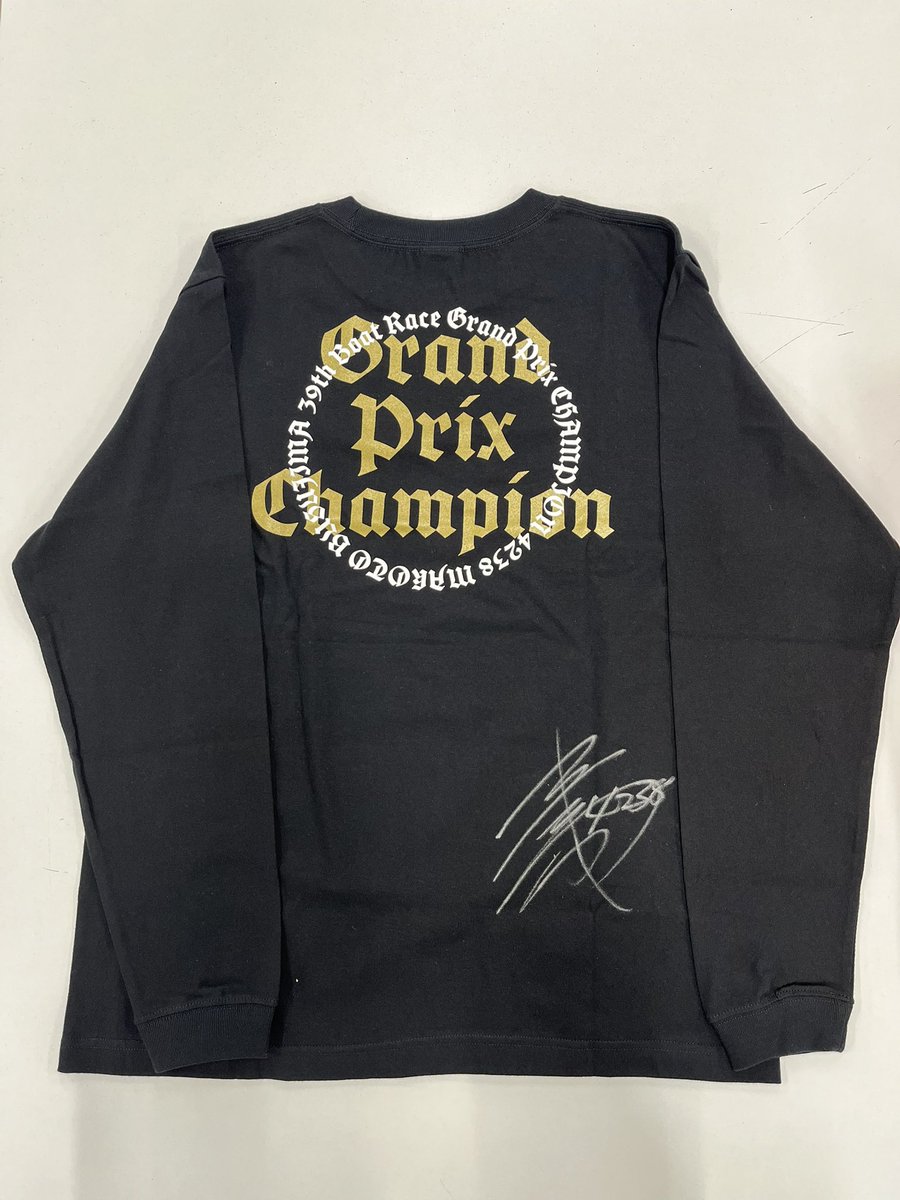 毒島誠 サイン入りGP制覇記念Tシャツ🎁】 3/15開幕 #ボートレース