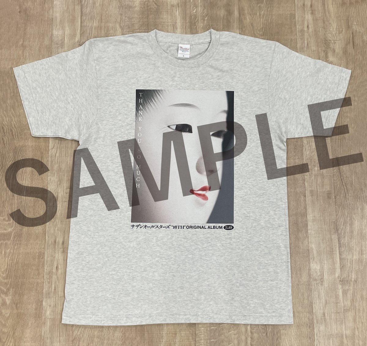サザンオールスターズ16TH ALBUM Tシャツ Lサイズ お正月 サザン