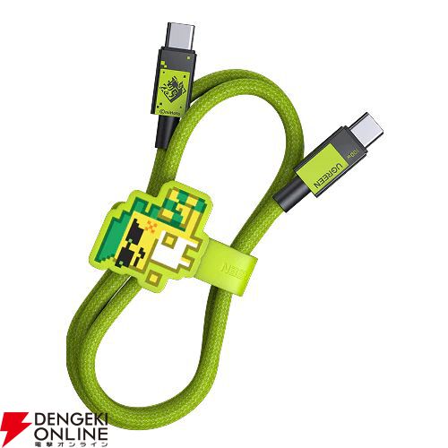 UGREEN『原神』コラボ新製品発表。キィニチをイメージキャラクターに