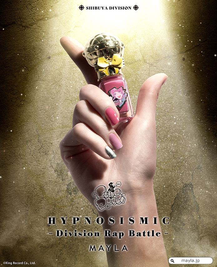 ヒプノシスマイク -Division Rap Battle-』×MAYLA Fling Posseの