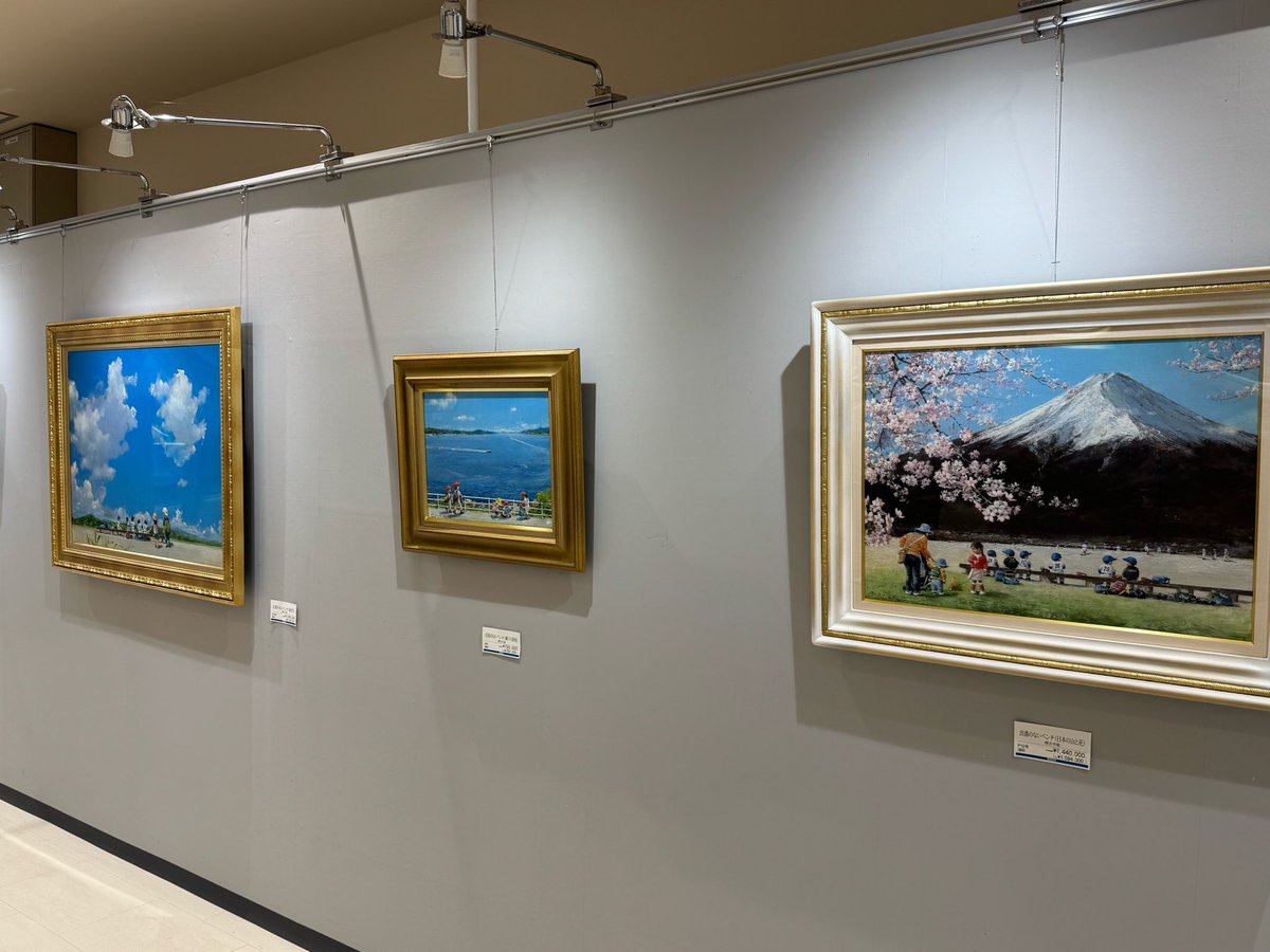 片野莉乃 (@rinokatano11) / Posts / X