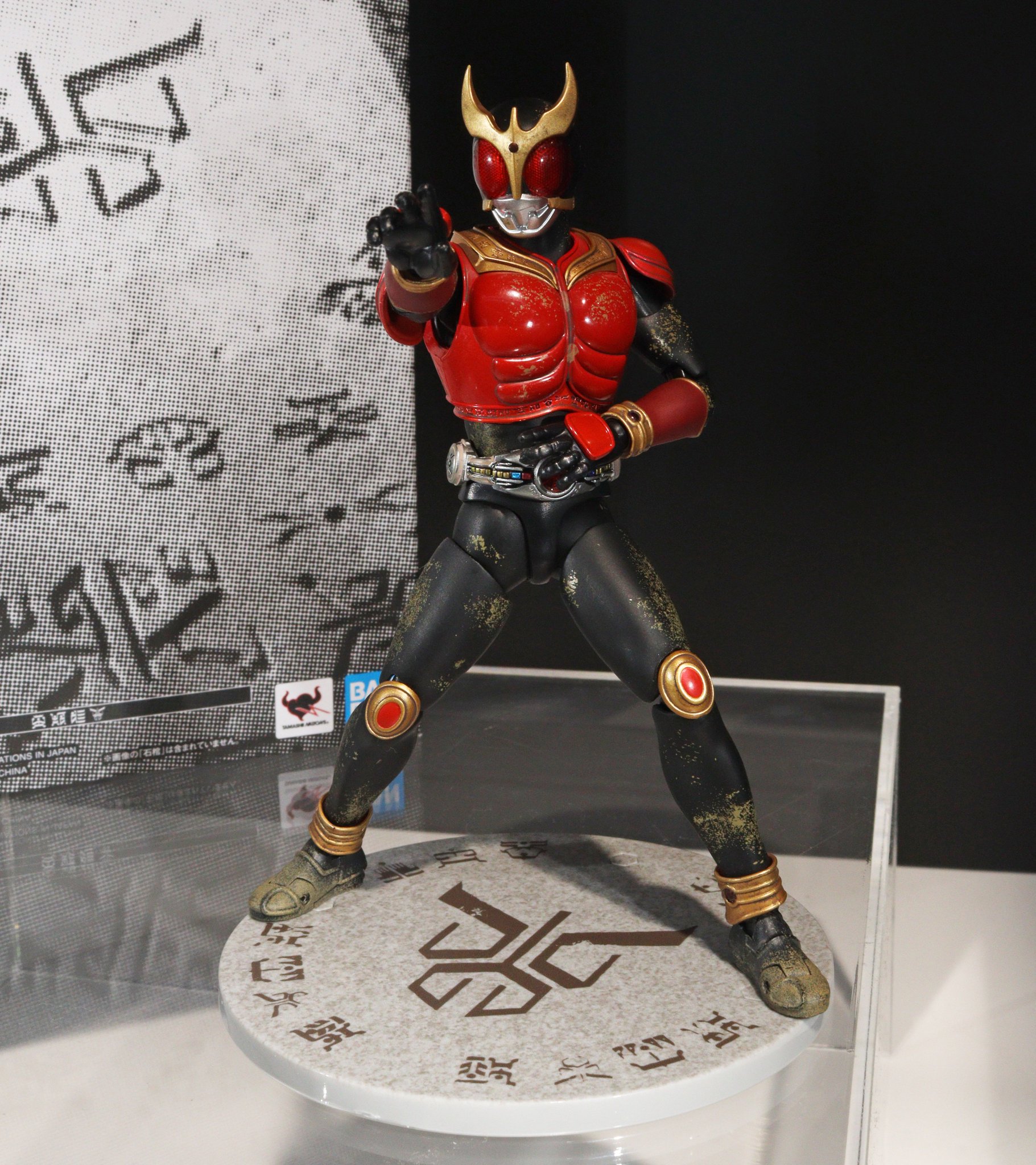 超クウガ展 S.H.フィギュアーツ 超古代戦士クウガ 仮面ライダークウガ
