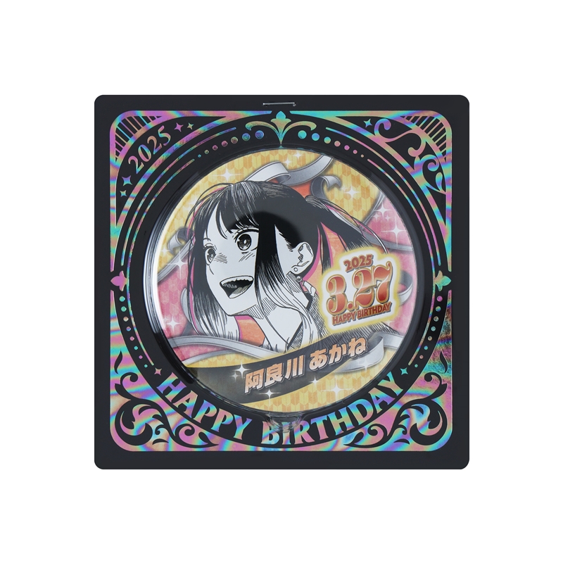 原作商品情報＞ 【3月27日・本日13:00～発売📢】 『#あかね噺』#阿良川