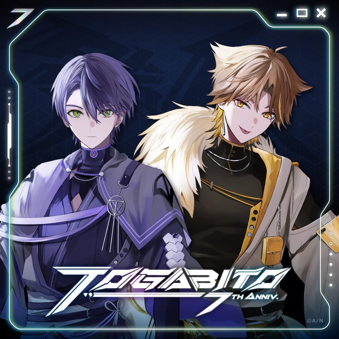 TOGABITO 7th Anniv.グッズ販売決定！】 #咎人7周年 を記念して4/4(金