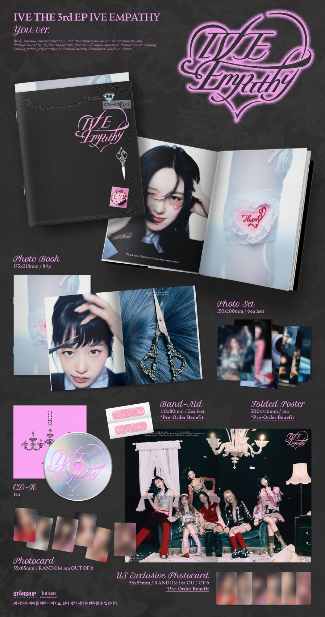 IVE ウォニョン empathy US限定特典 トレカ アメリカ IVE ウォニョン