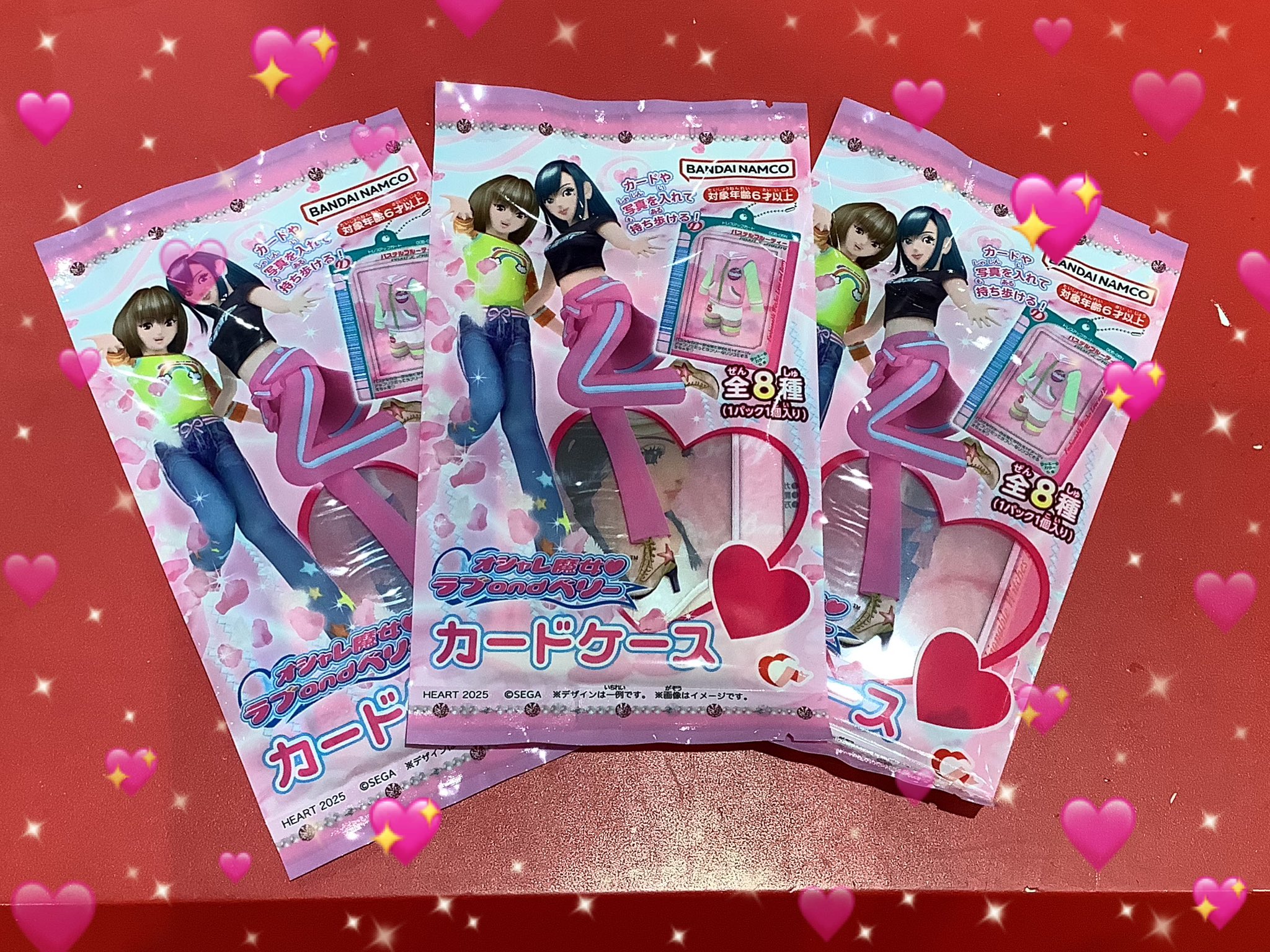 5/1 までmyyyyy様お取置き ラブandベリー カードDS カセット 5/1 まで