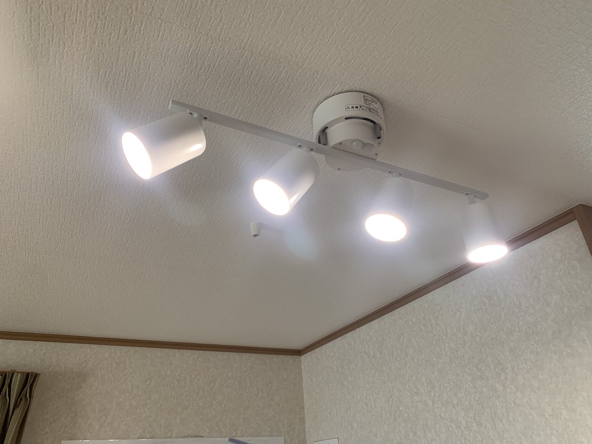 素敵な投稿ありがとうございます！ 「4灯 LEDシーリングライト(YP-S4