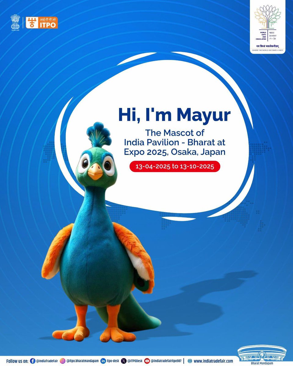 インドパビリオン - Bharat の公式マスコット「マユール」をご紹介し