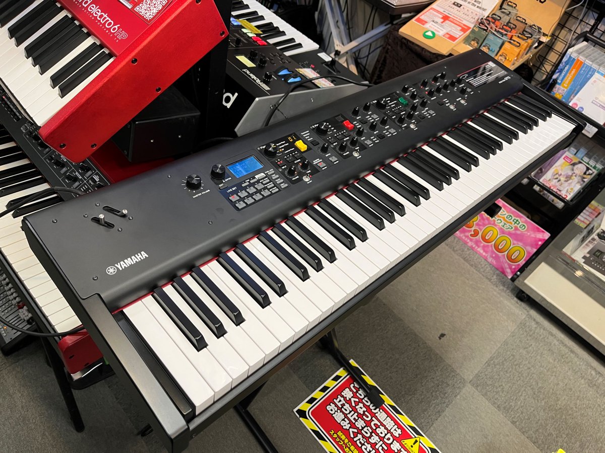 デジタルフロアー】中古新着情報 ⚪️YAMAHA CP73 【中古】入荷