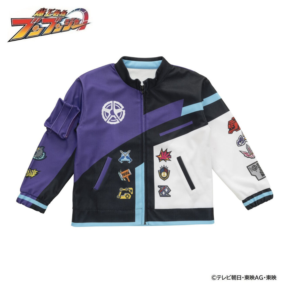 お待たせしました！ ＼ 『#爆上戦隊ブンブンジャー』 #ブン