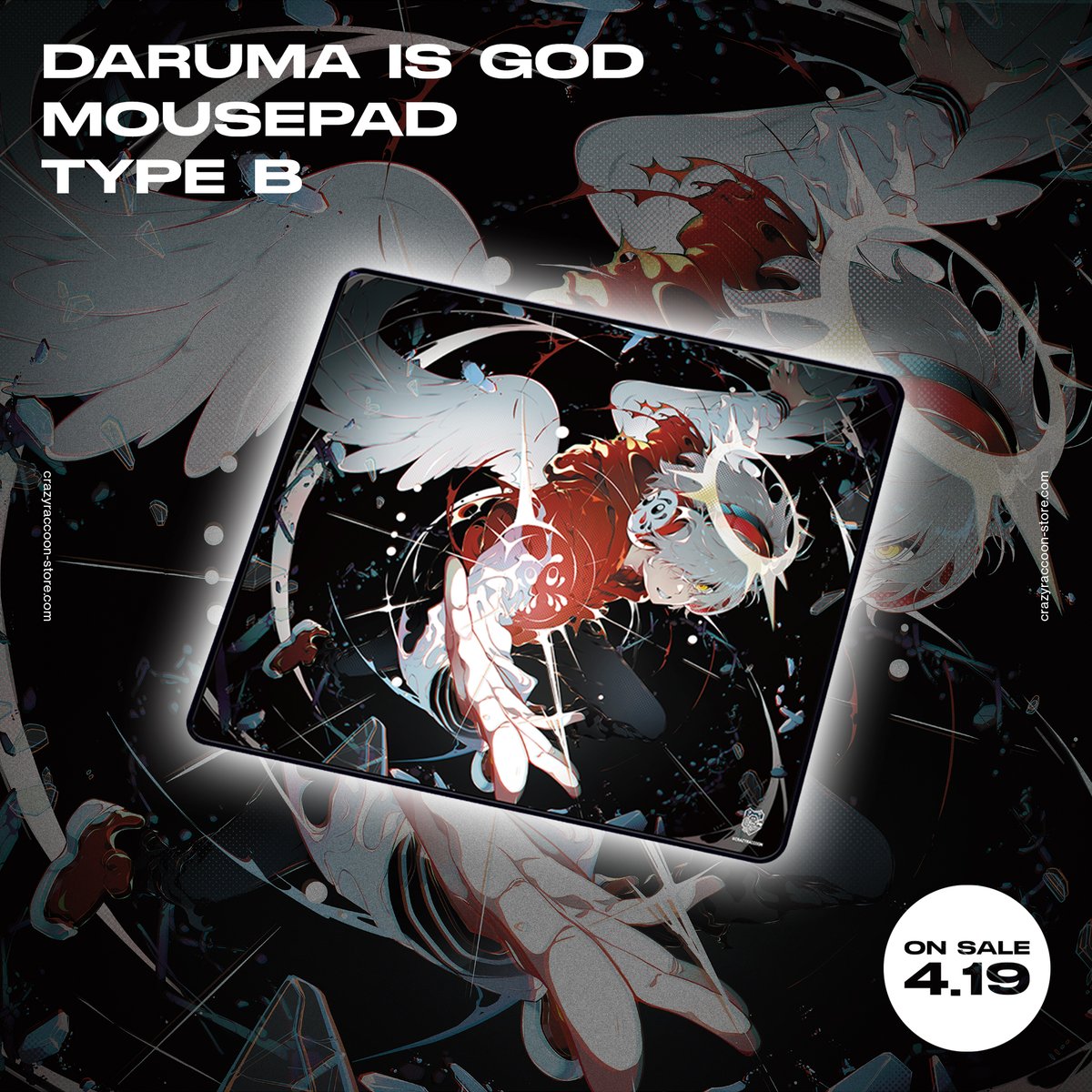 大妖怪のマウスパッド買っちゃった🥰 届くの7月末だけど楽しみ😊