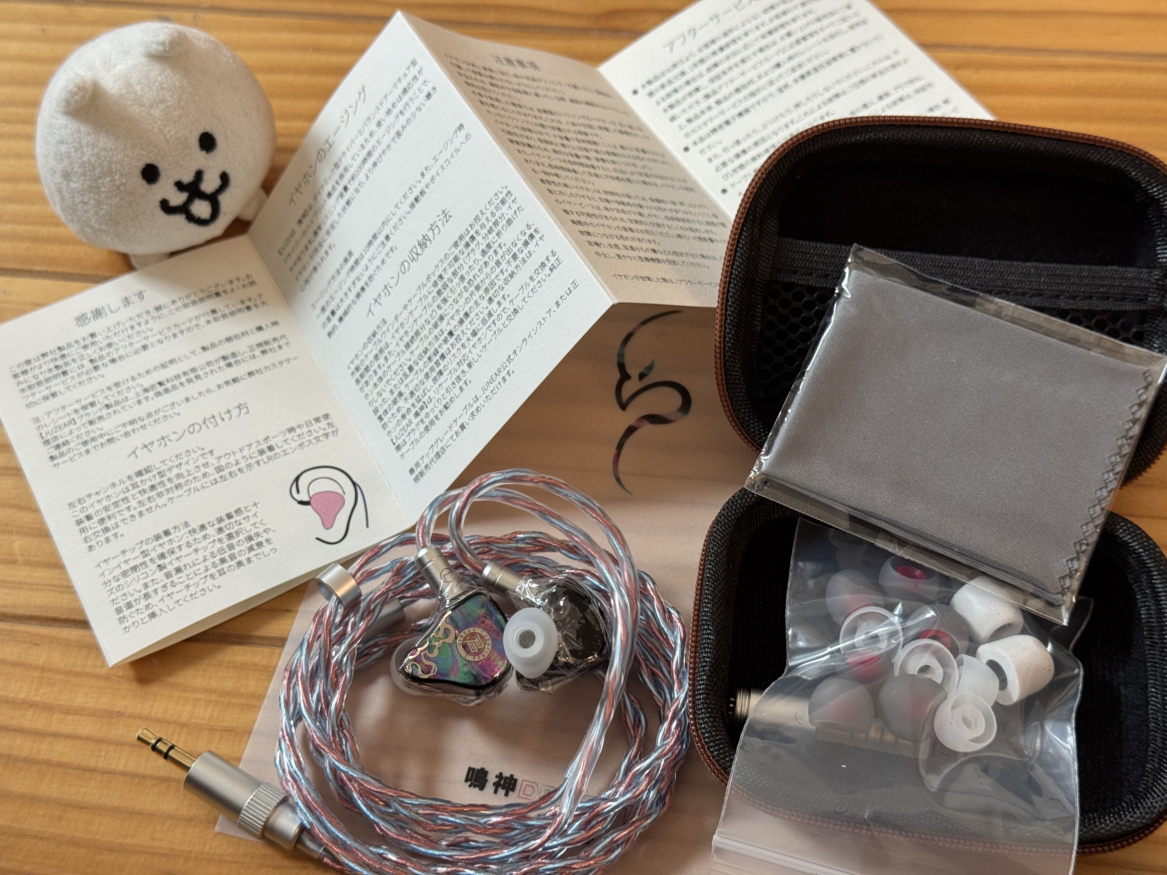 インプレ：『 JUZEAR x Z Review Defiant 鳴神 』A10Kイヤホン万能系