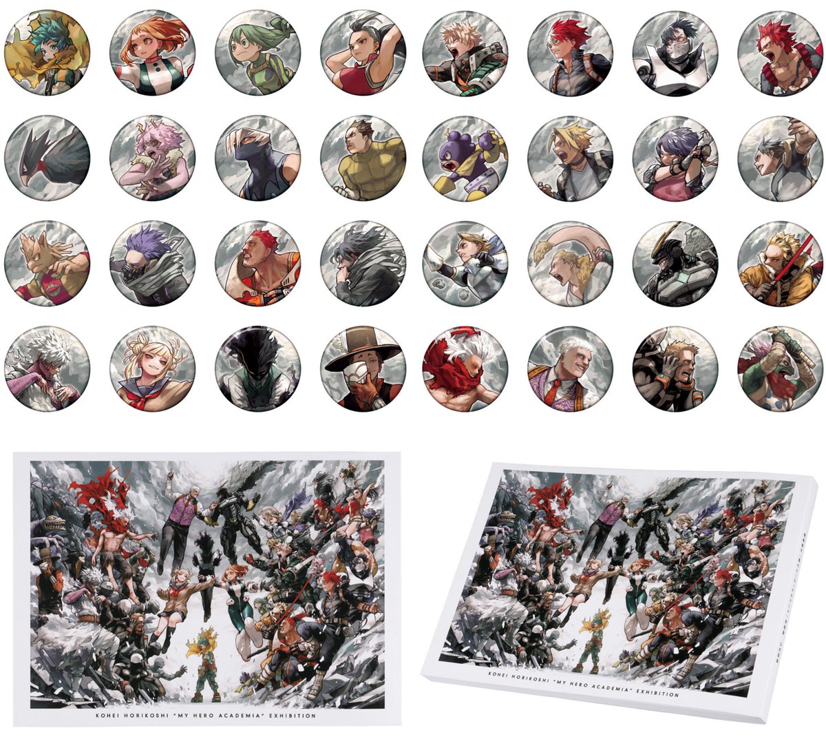 堀越耕平『僕のヒーローアカデミア』原画展 4月14日公開グッズ⑤