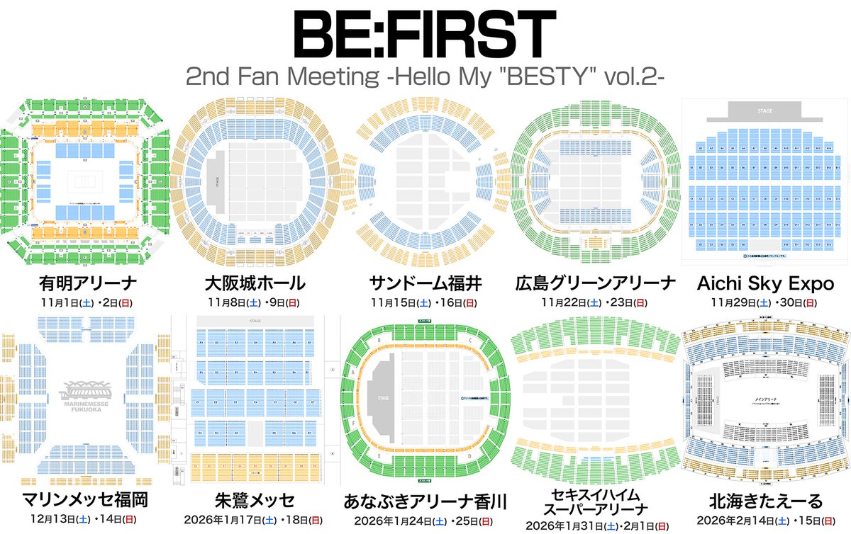 BE:FIRST「2nd Fan Meeting -Hello My 