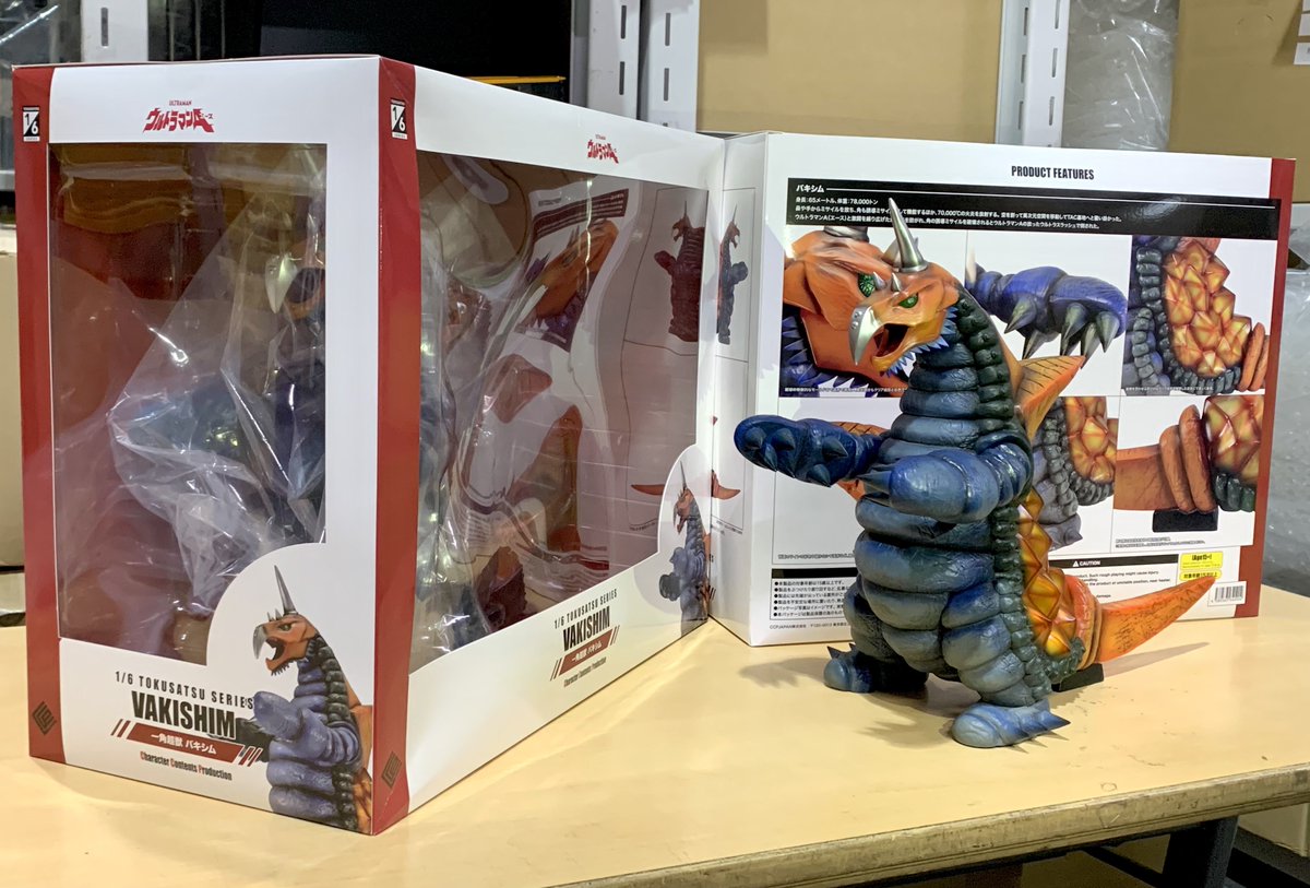 製造のご報告】 「1/6特撮シリーズ 一角超獣バキシム 」 の出荷
