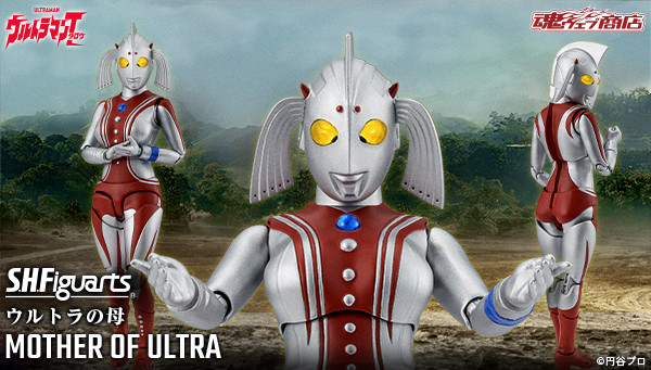 商品情報公開】 『#ウルトラマンタロウ』より 「S.H.Figuarts ウルトラ