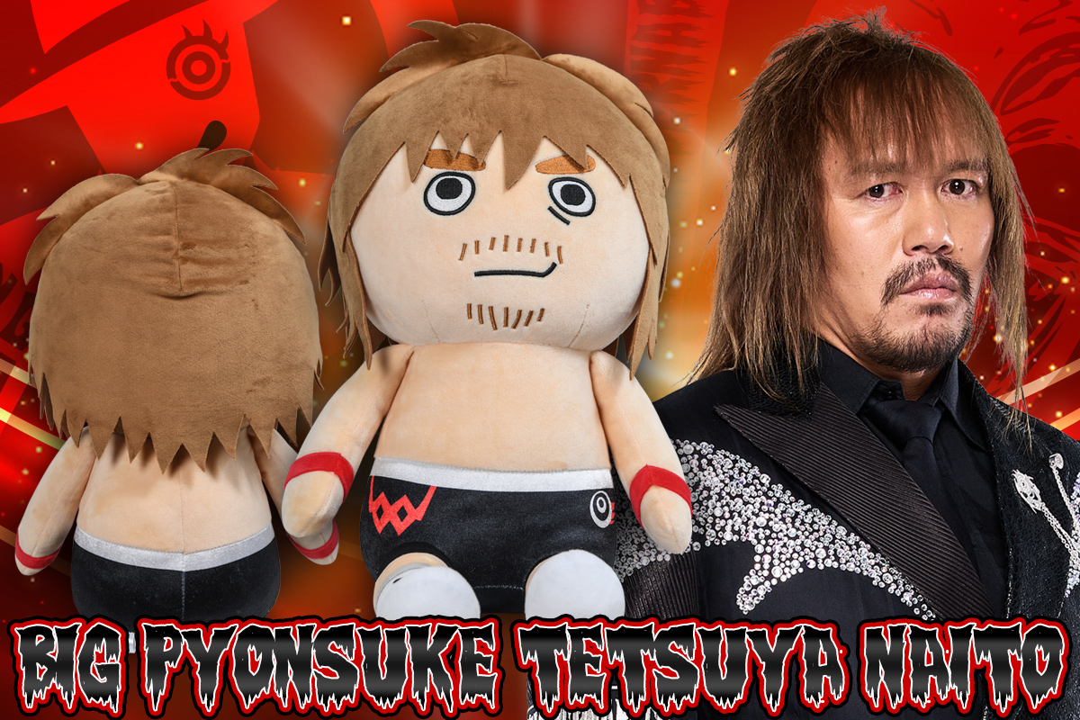 4.26広島大会から発売！ ぴょんすけのデザインをベースに作られた