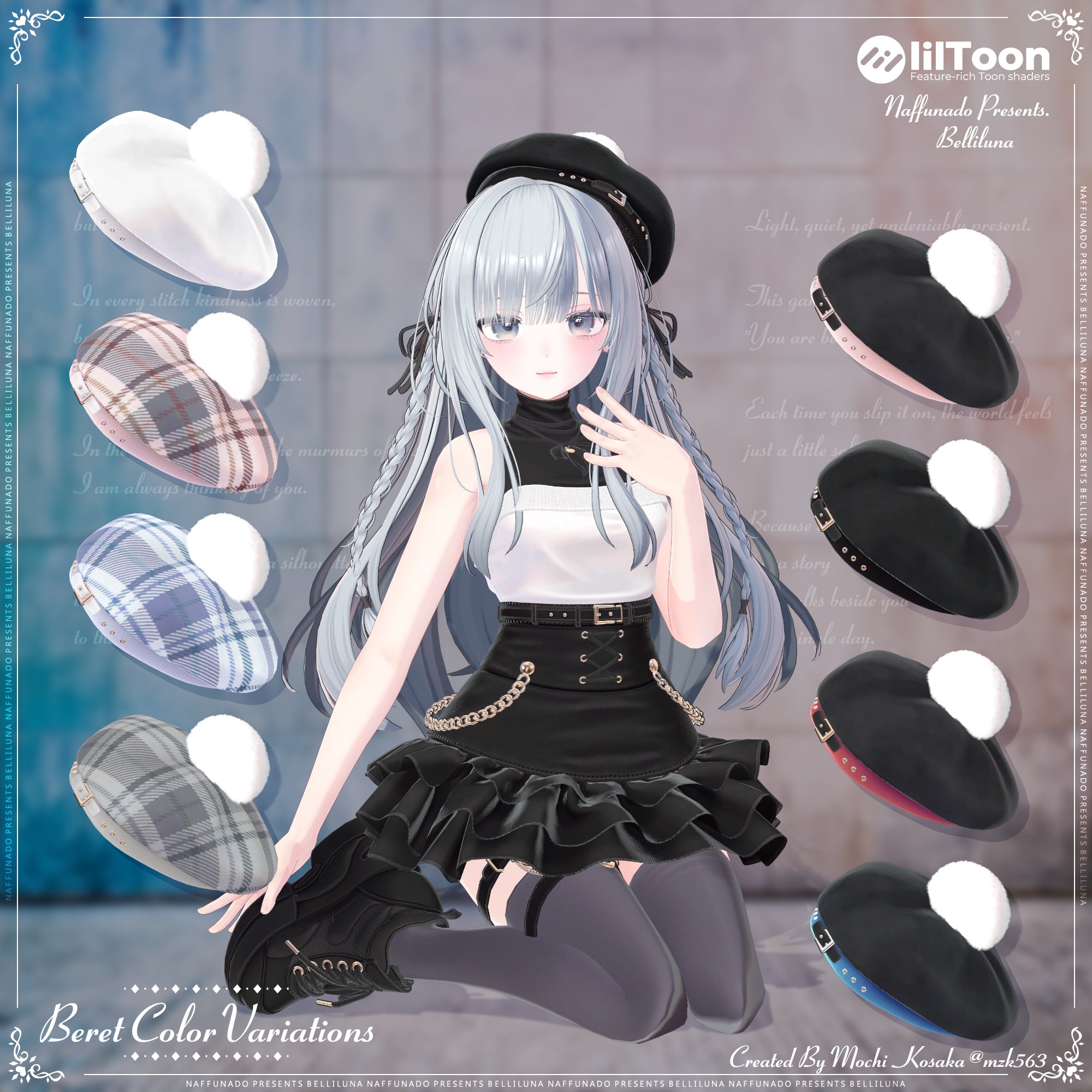 もちページ おもち② おもちページ おもち② おもちページ zx(おもち