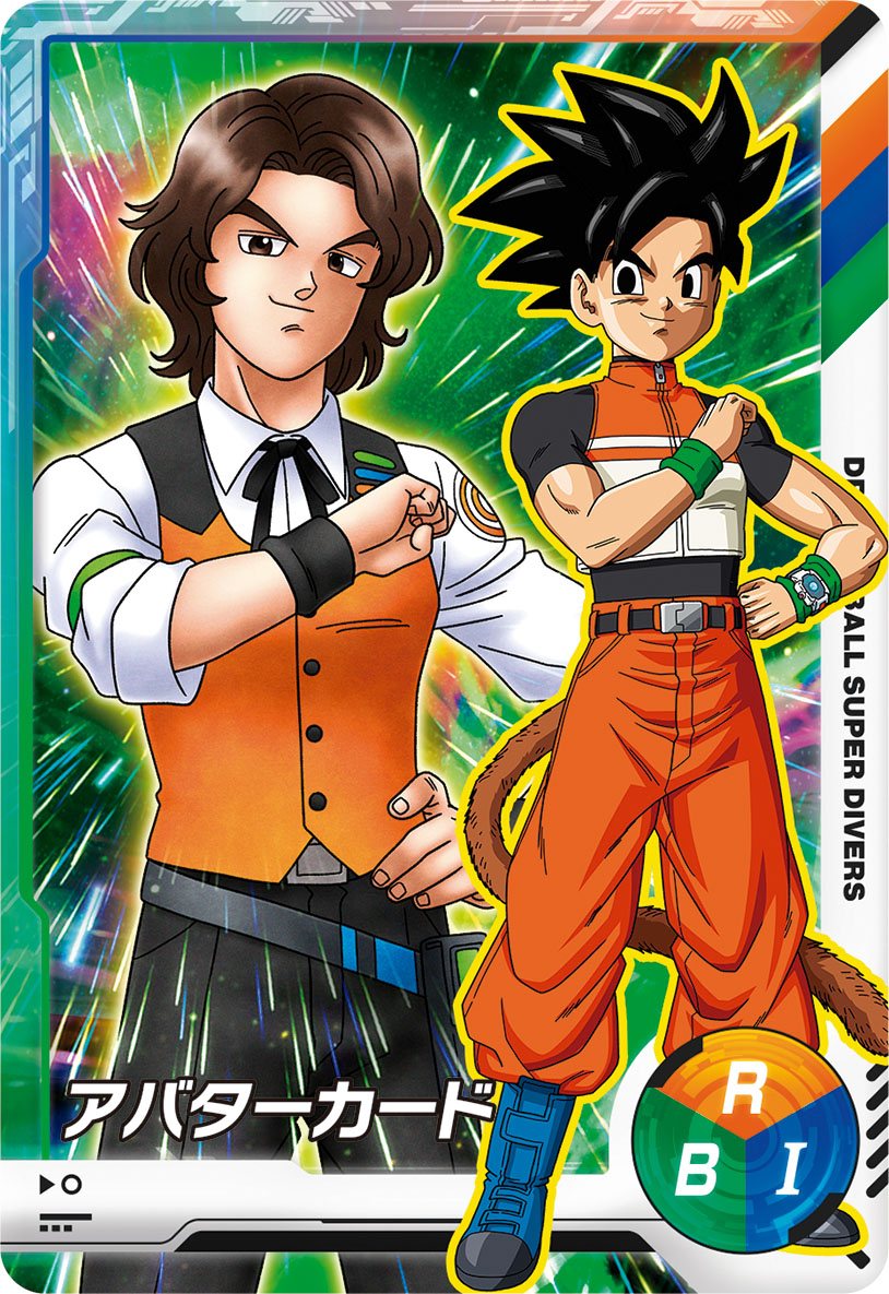 スーパーダイブツアー2025 ✳️カリスマアバターカード配布 各回先着