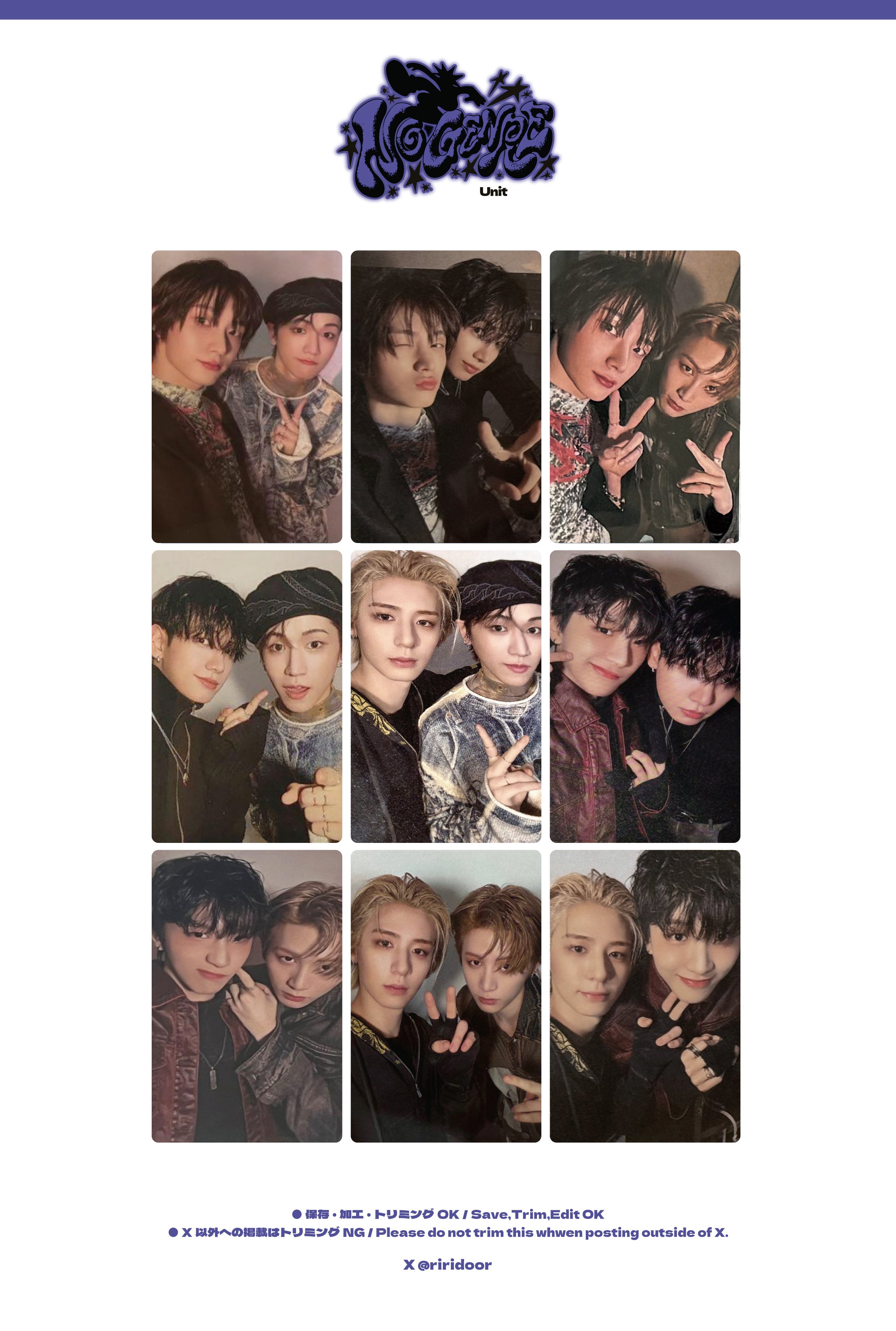 BOYNEXTDOOR No Genre Target US限定 トレカ 6枚 BOYNEXTDOOR no genre