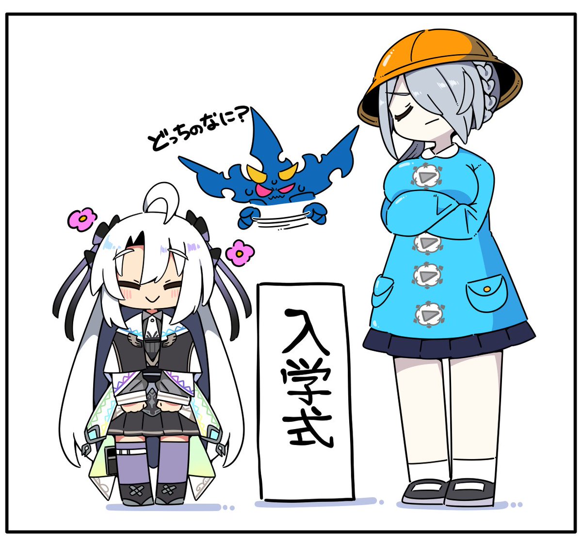 Post by aneko on X: ＃デュエプレ