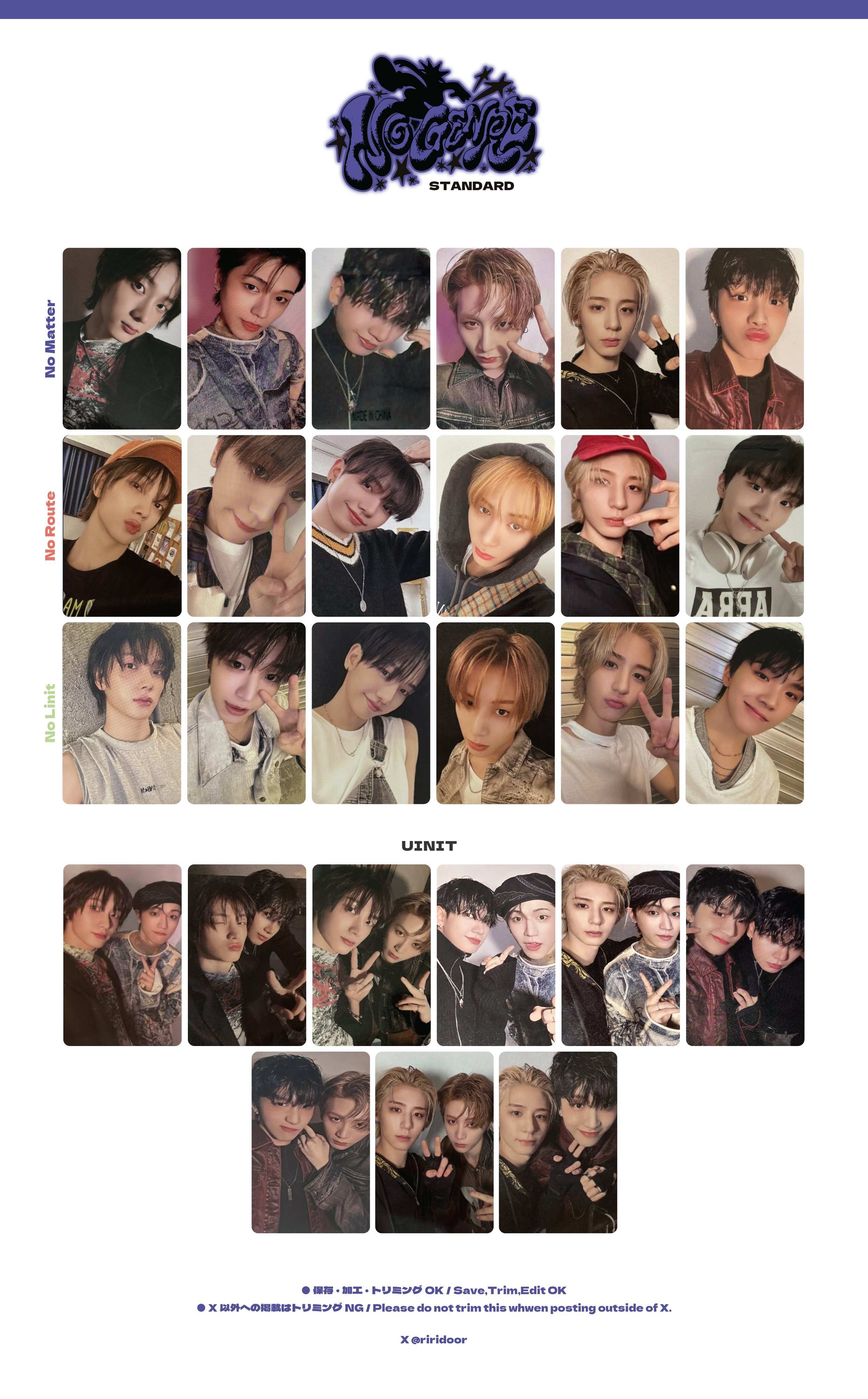 韓国 BOYNEXTDOOR FC特典 新規入会 全員トレカ6枚 韓国 BOYNEXTDOOR FC