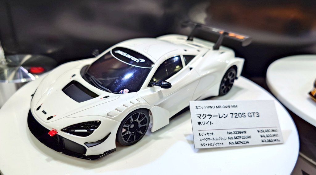 京商ミニッツRWDに新規金型のNEWボディ！ 「マクラーレン 720S GT3」が