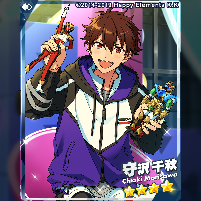 2/3)【イベント情報】 【ツアーイベント】『【メガストリーム】編