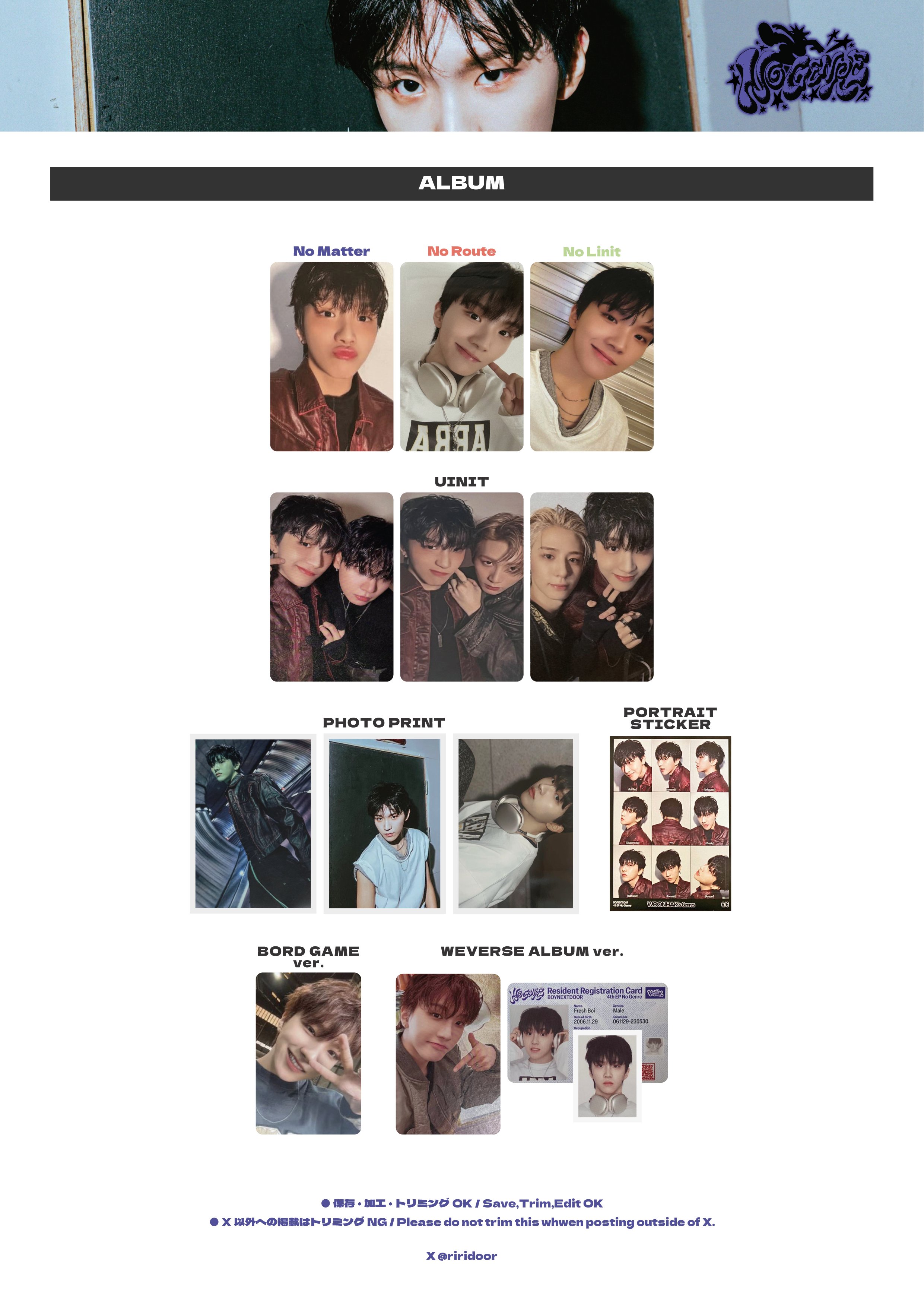 BOYNEXTDOOR No Genre アメリカ TARGET テサン トレカ Boynextdoor No