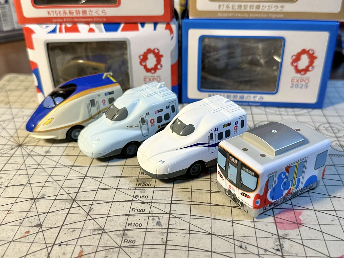 ☆ミャクミャク 万博 JR 新幹線 のぞみ かがやき さくら チョロQ