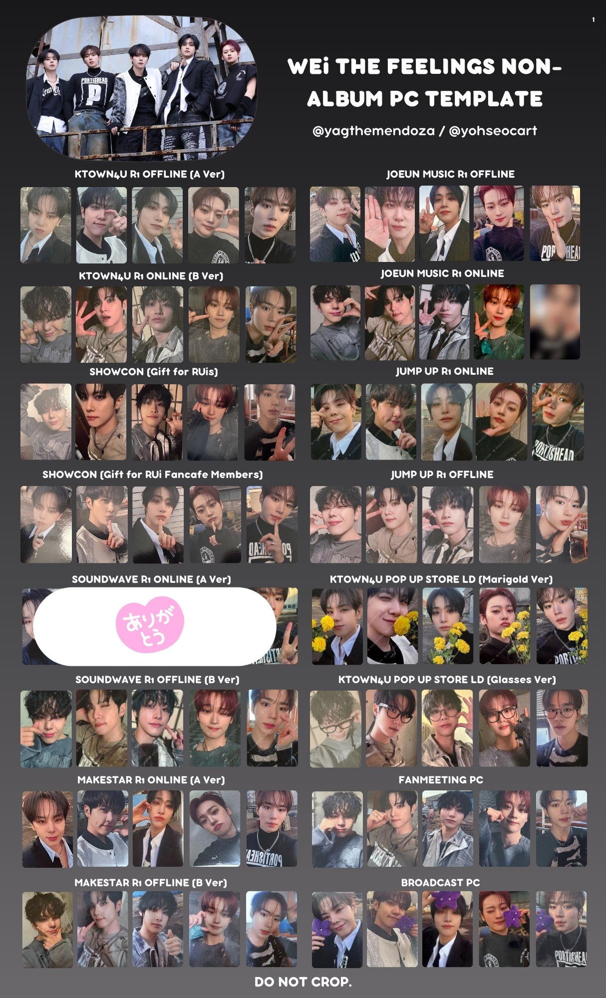 WEi ヨハン トレカ コンプリート WEi ヨハン トレカ 2集 コンプリート