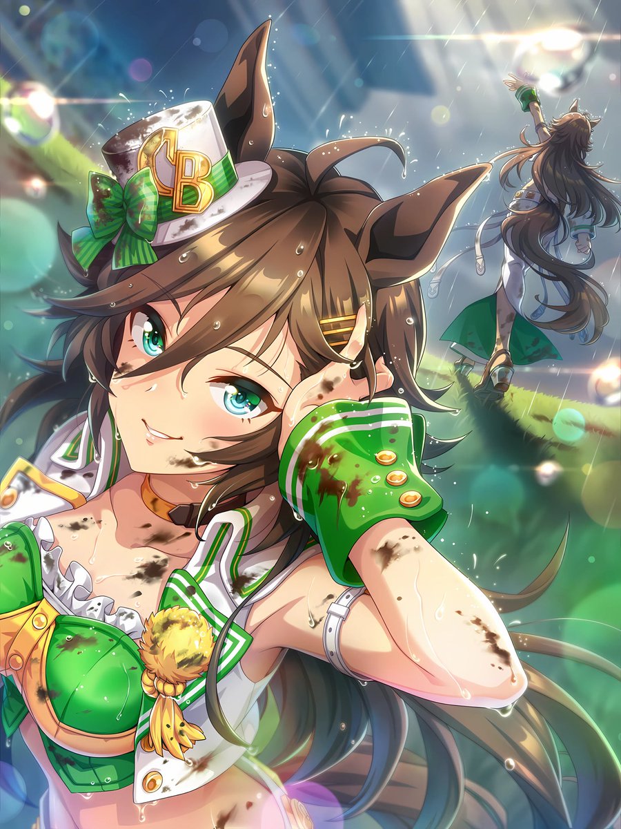 SSR［Dear Mr CB］ #ミスターシービー #ウマ娘