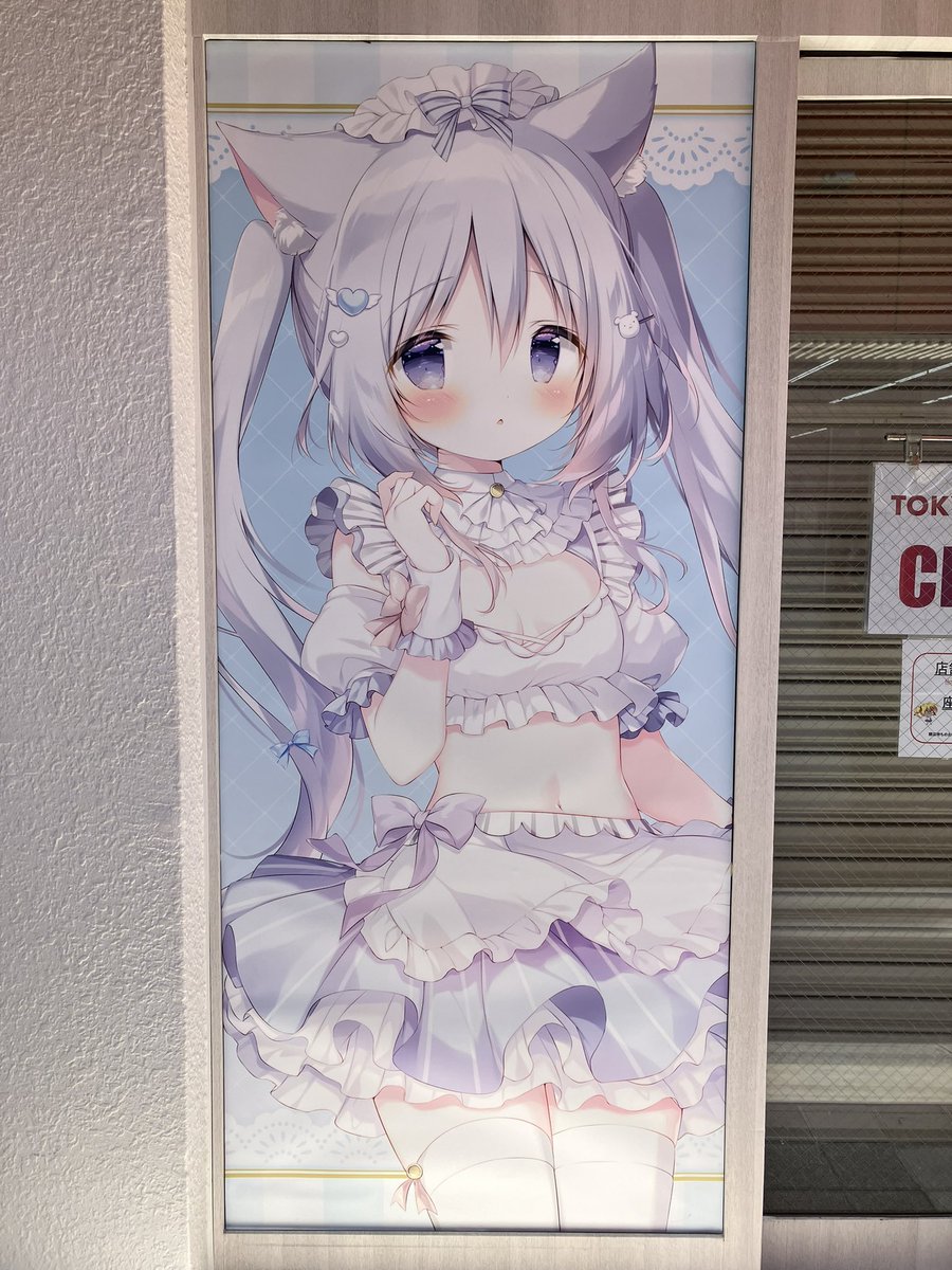 しらたま しらたまこ アートグラフ しろいいぬ くろいいぬ たまこてん2