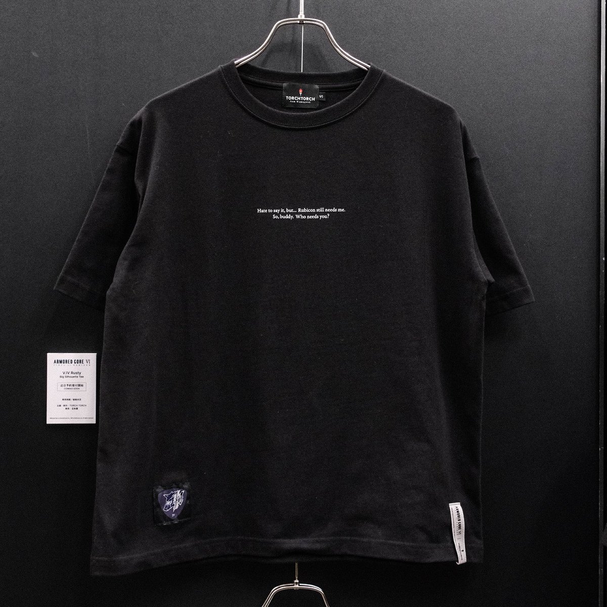 初公開】 『ARMORED CORE VI FIRES OF RUBICON』より、新作Tシャツ「V