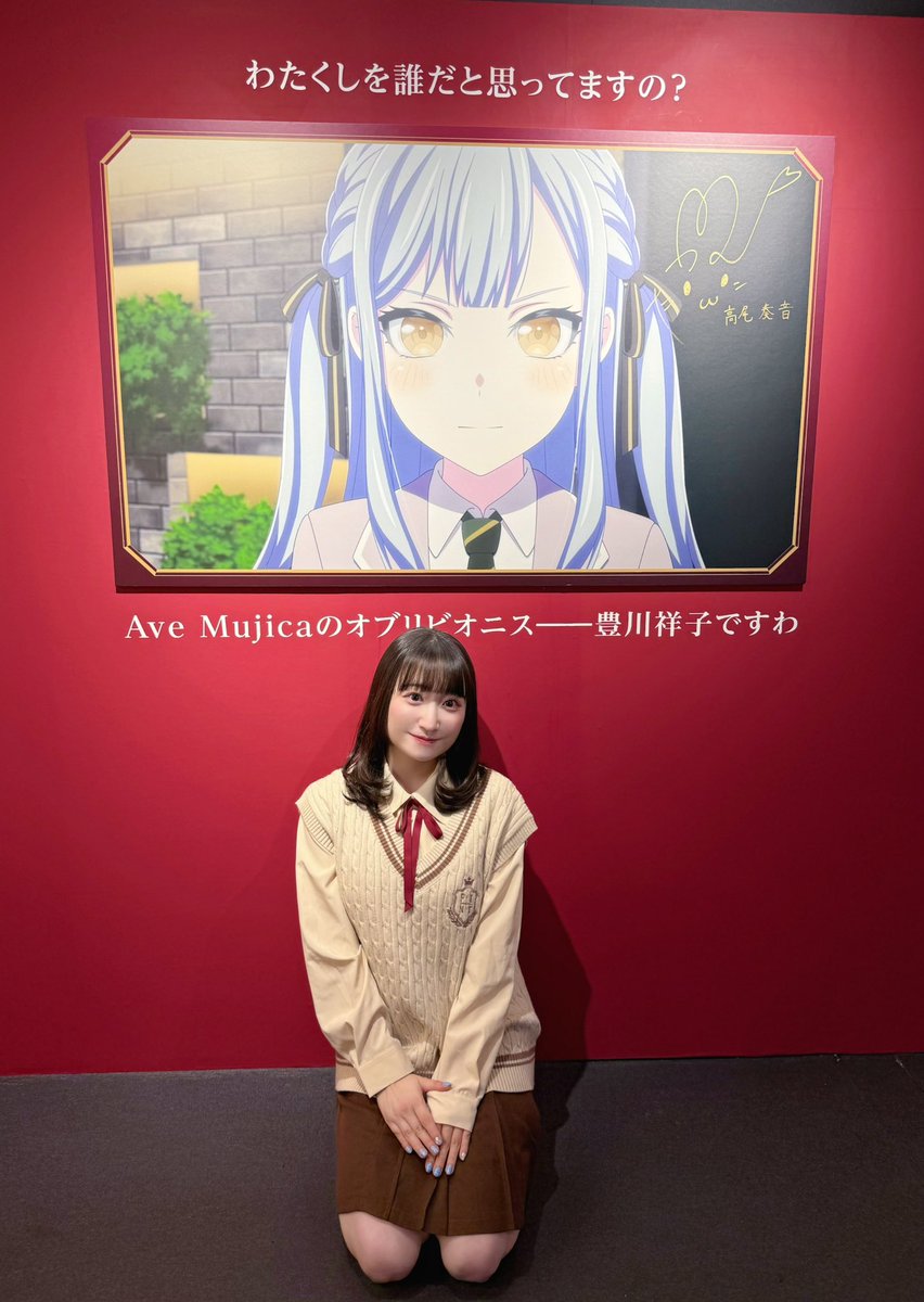 GqZRPpTX0AAwYSi.jpg?format=jpg