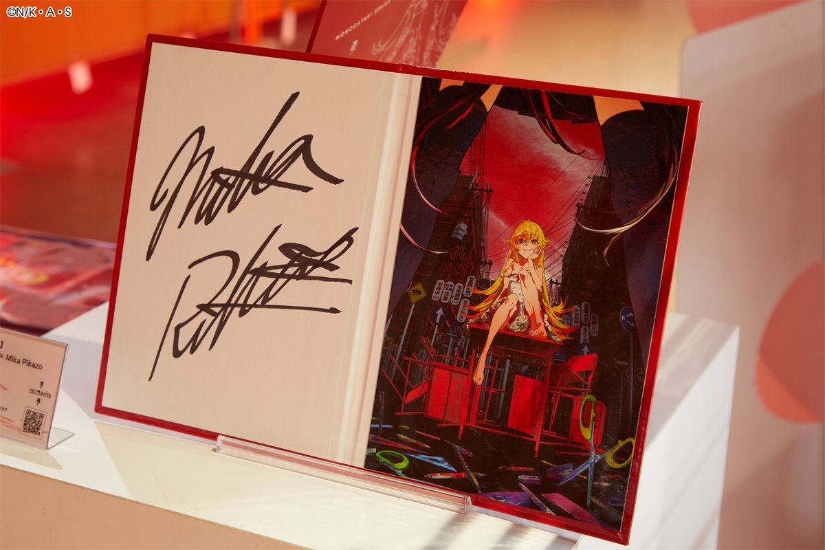 物語_MikaPikazo_encounter 📌 @MikaPikaZo サイン入り色紙 オンライン