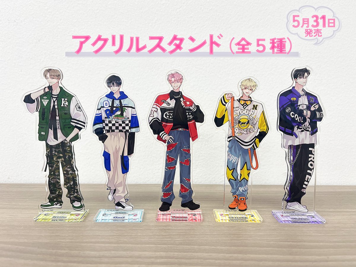 💗#多聞くん今どっち!? アニメイトオンリーショップグッズ紹介💗 神を