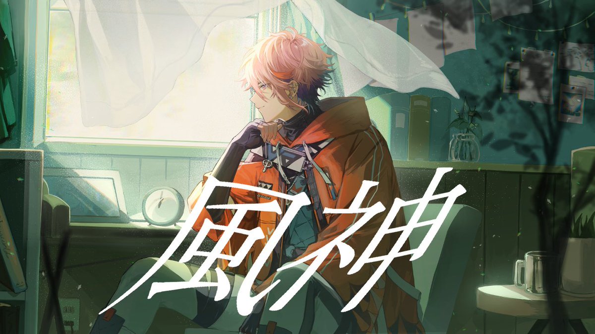 葛宮 (@kzy92_8) / Posts / X