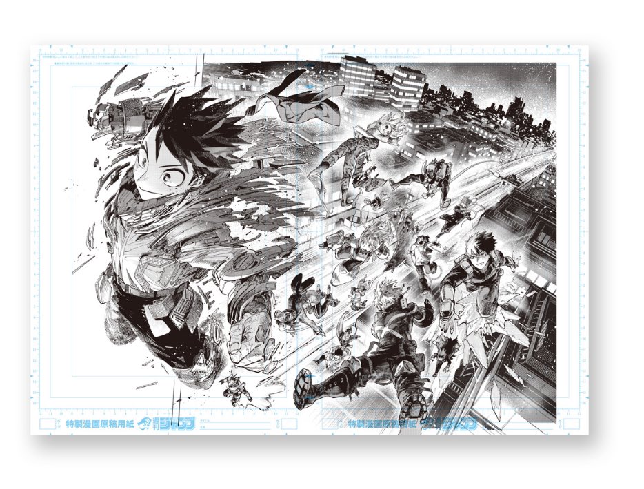 堀越耕平『僕のヒーローアカデミア』原画展 5月26日公開グッズ⑥