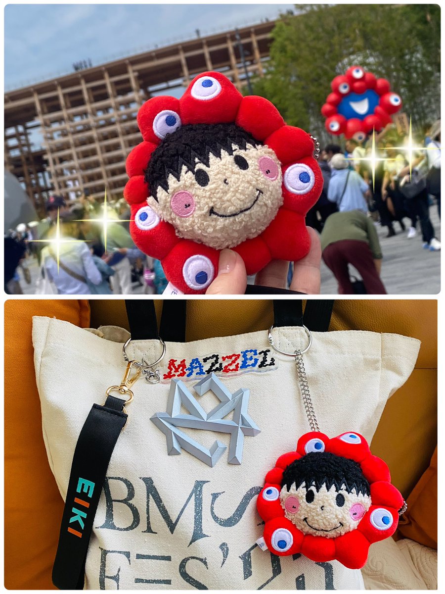 えいきくんチャーム