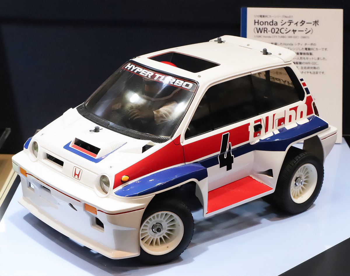タミヤ新製品】1/10RC Honda シティターボ（WR-02Cシャーシ）○6月発売