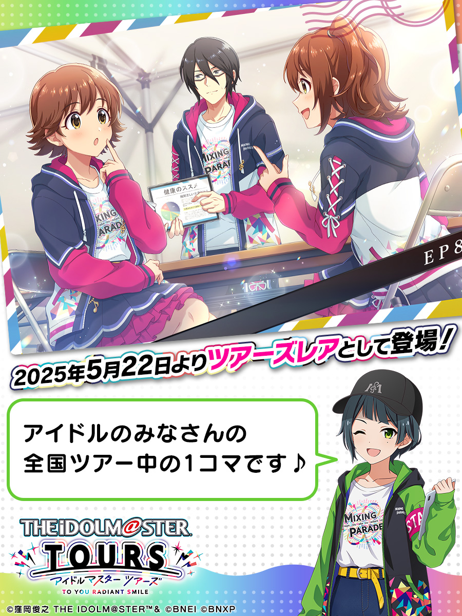 GrD1WSYaIAE29Py.jpg?format=jpg