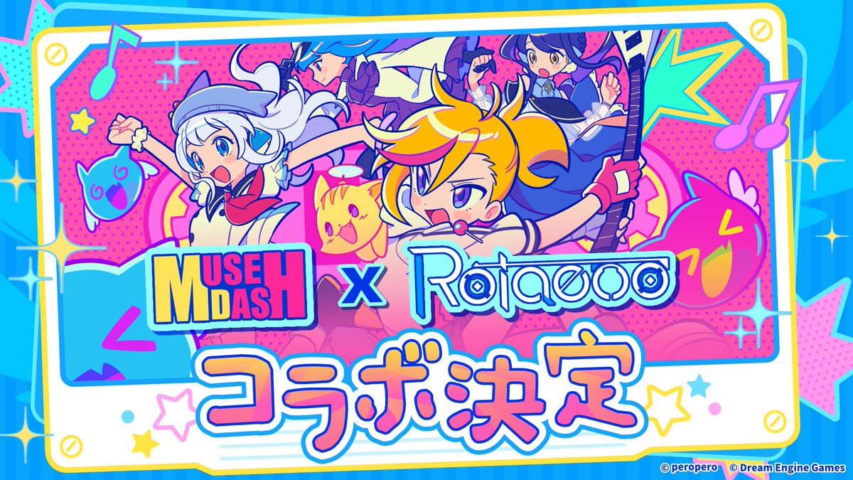 次・回・予・告—————— 「アッパー！ストレート！左フック！右フック