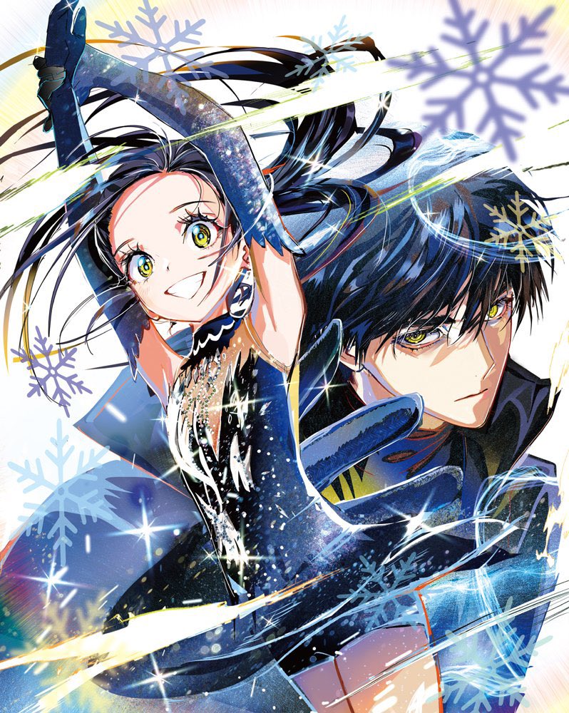 メダリスト』Blu-ray＆DVD第2巻封入の 【イベントチケット優先販売申込