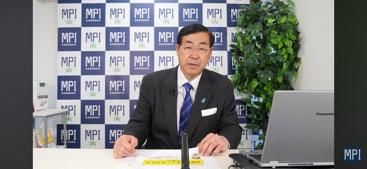 消費税は天下の悪税！消費税廃止！そう主張する声が最近、高まってい