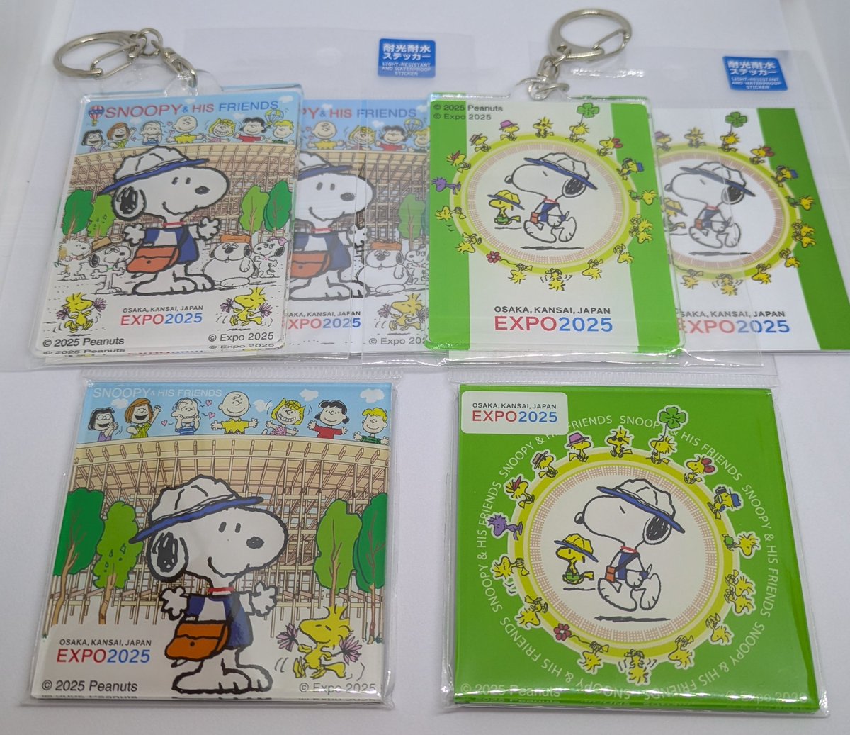 昨日、万博のスヌーピー（PEANUTS）グッズ買ってきました！ あったのは