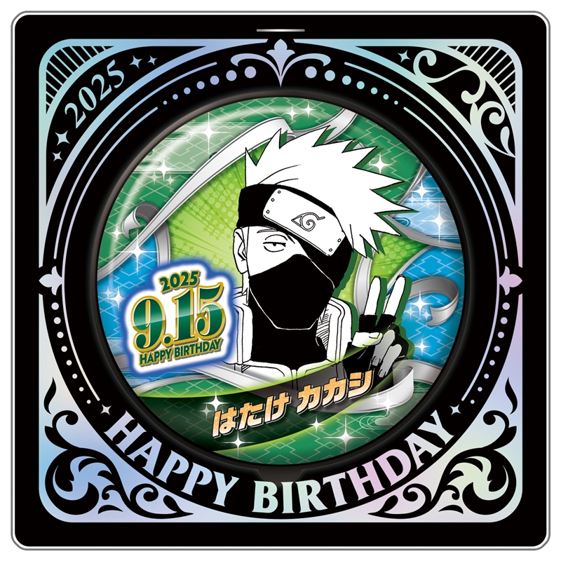 NARUTO展限定 ナルト はたけカカシ 缶バッジ NARUTO展 缶バッジ はたけ