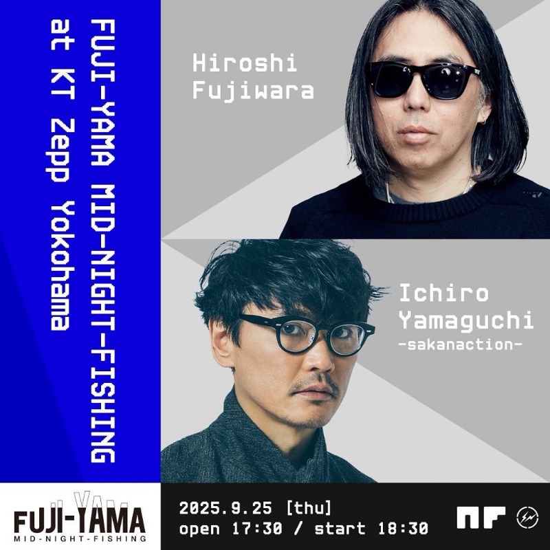 山口一郎と藤原ヒロシさんでお送りするレギュラー番組 「FUJI-YAMA MID