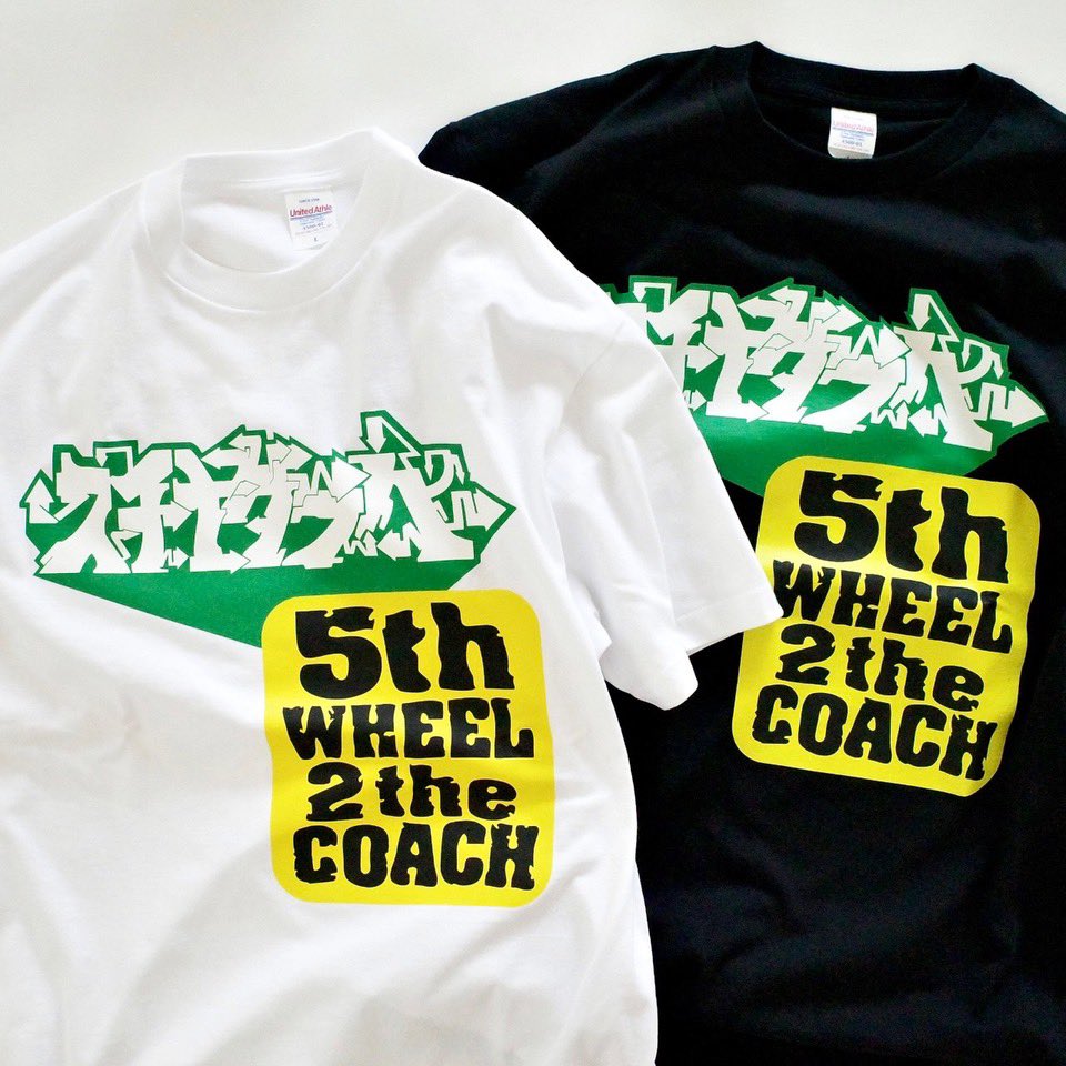 ユニバーサル ミュージック ストアで『5th WHEEL 2 the COACH』発売30